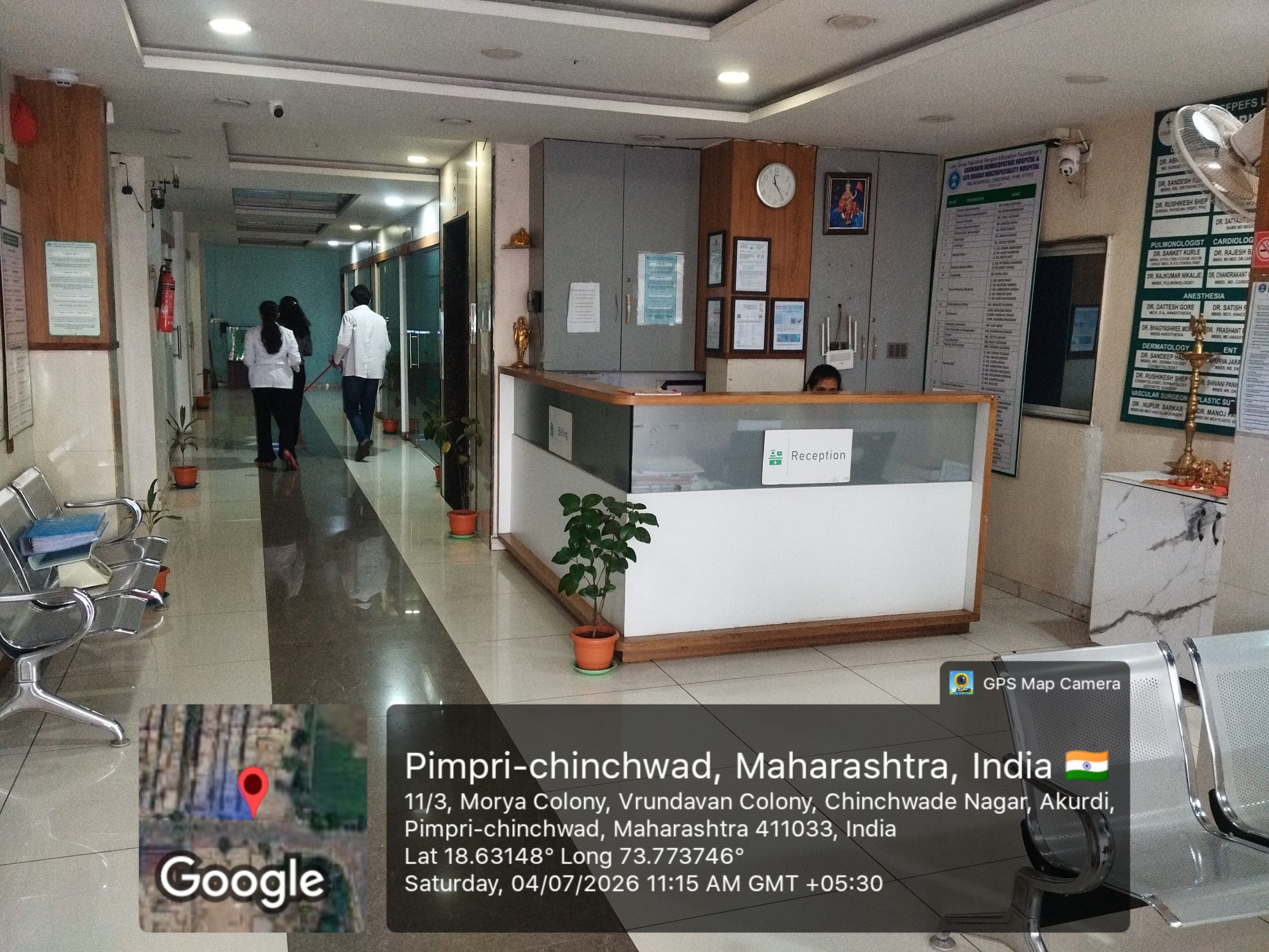 Lokmanya Homeopathic College Gallery