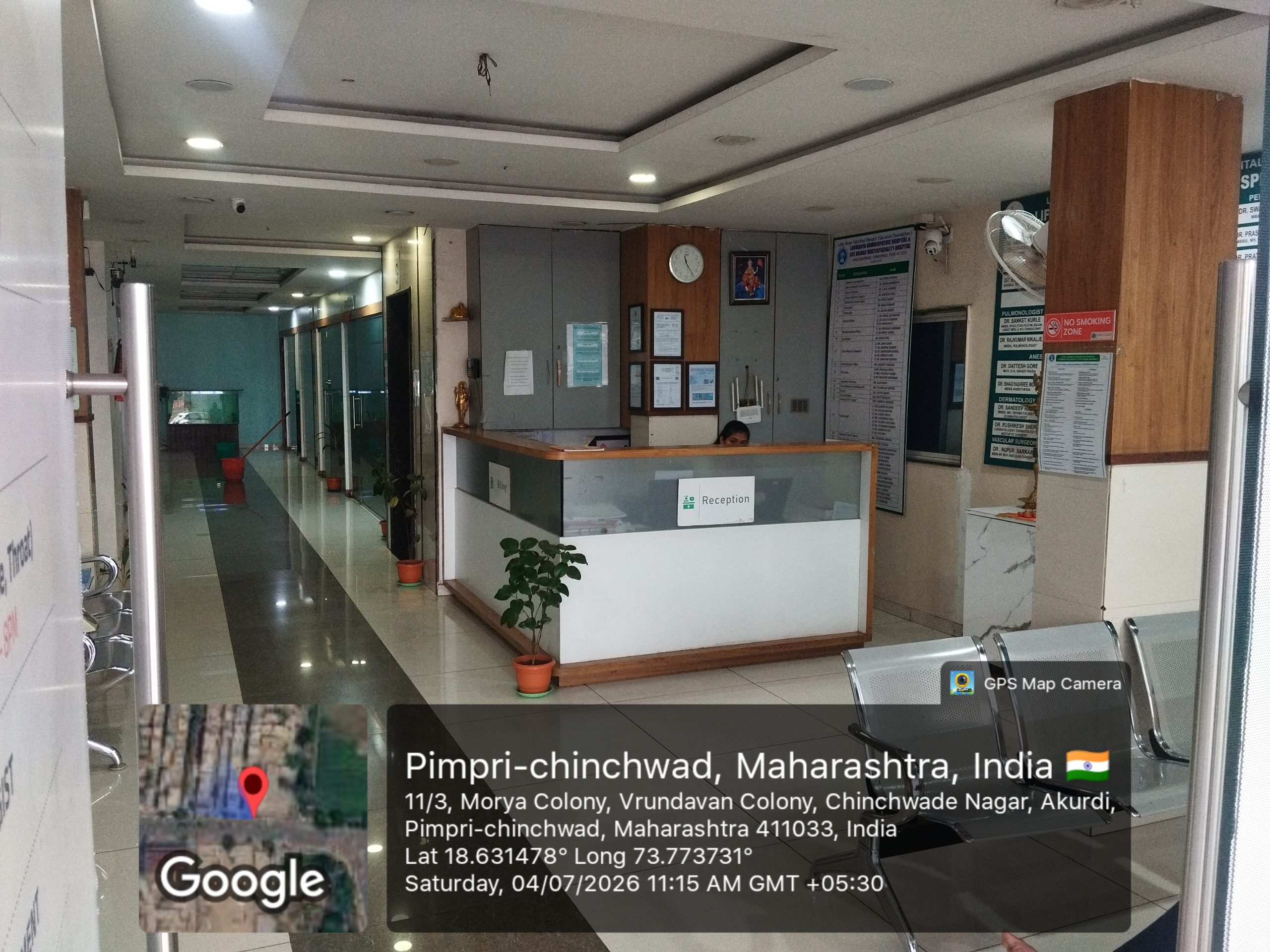 Lokmanya Homeopathic College Gallery