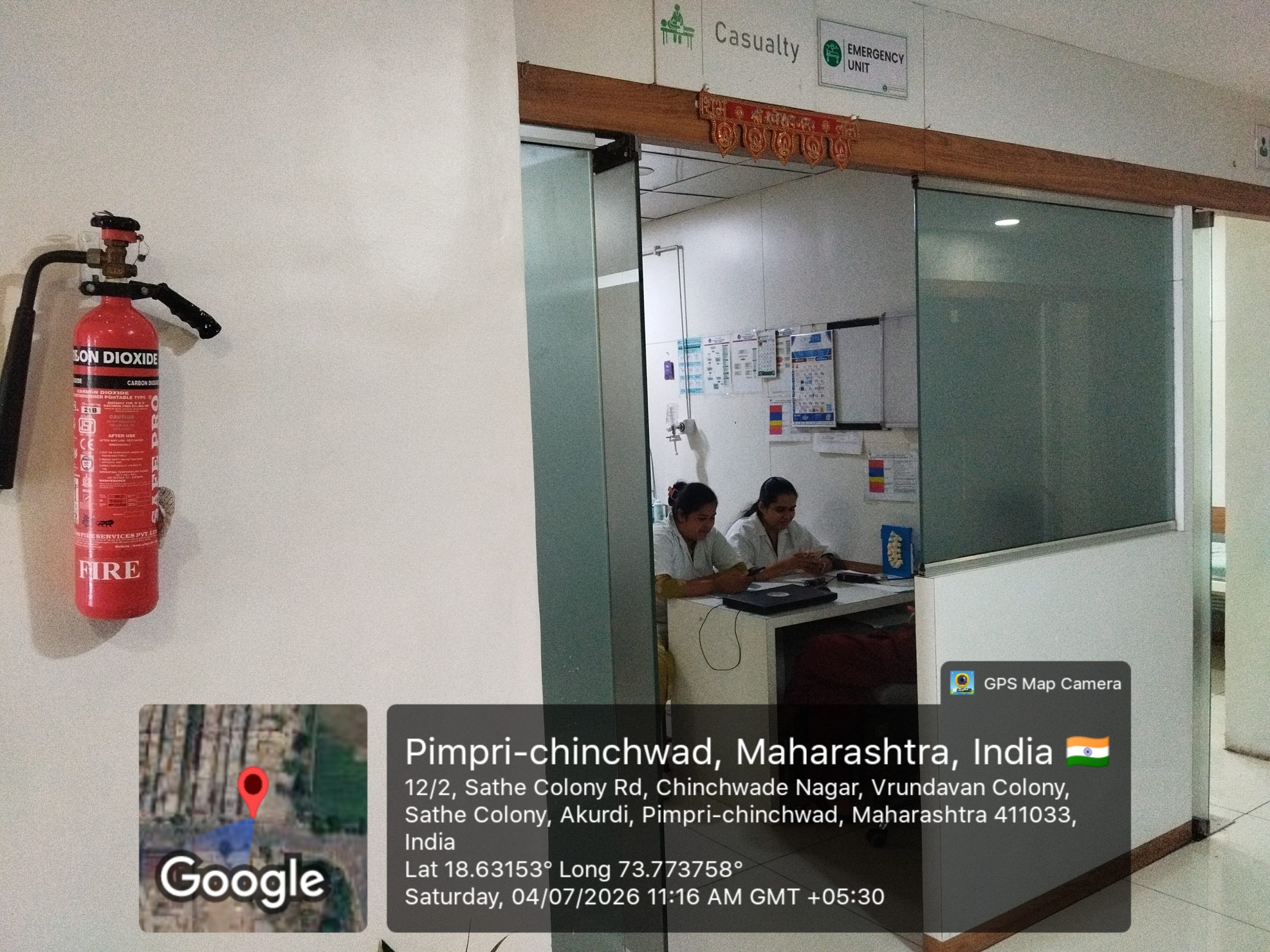 Lokmanya Homeopathic College Gallery
