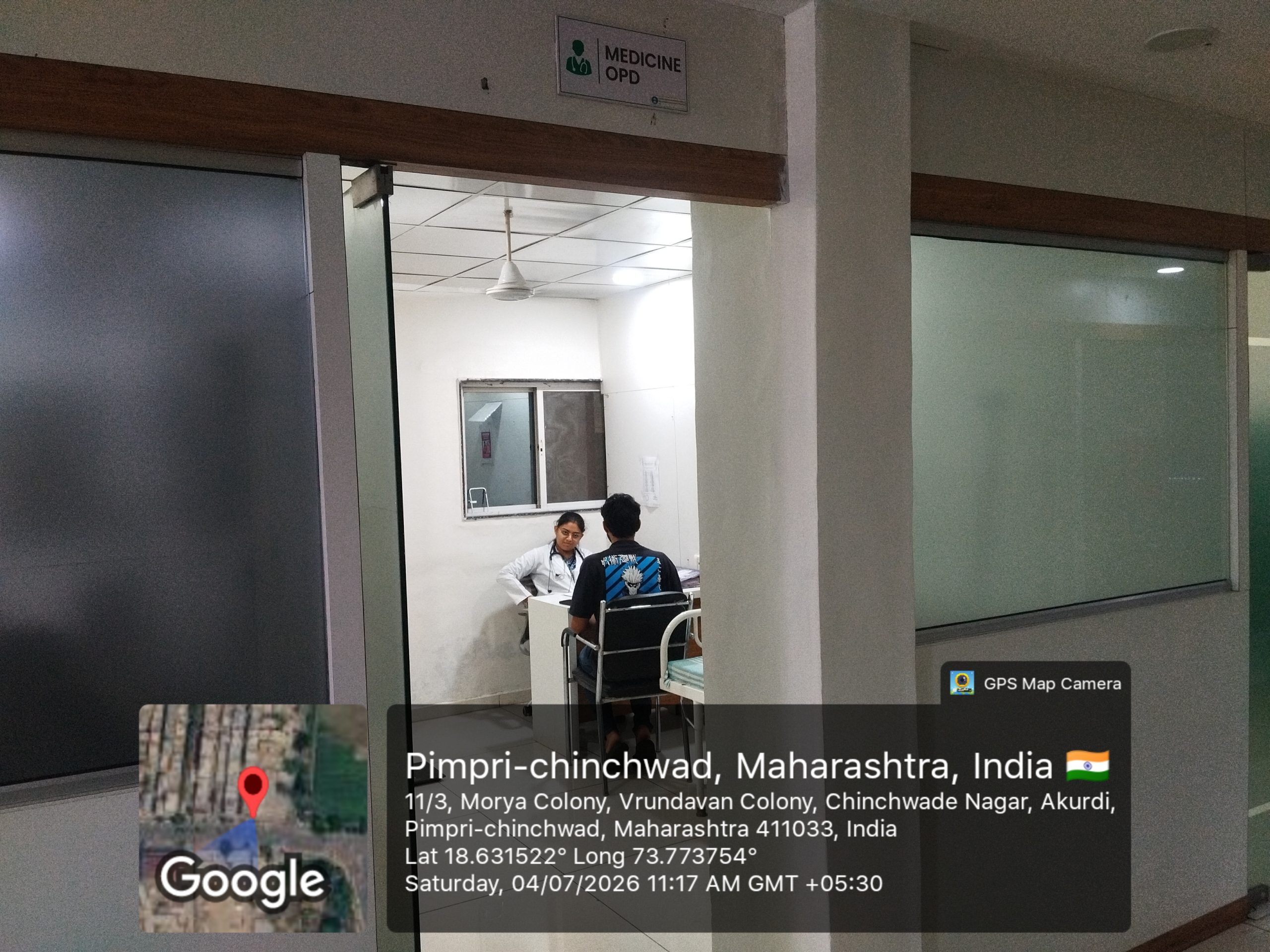 Lokmanya Homeopathic College Gallery
