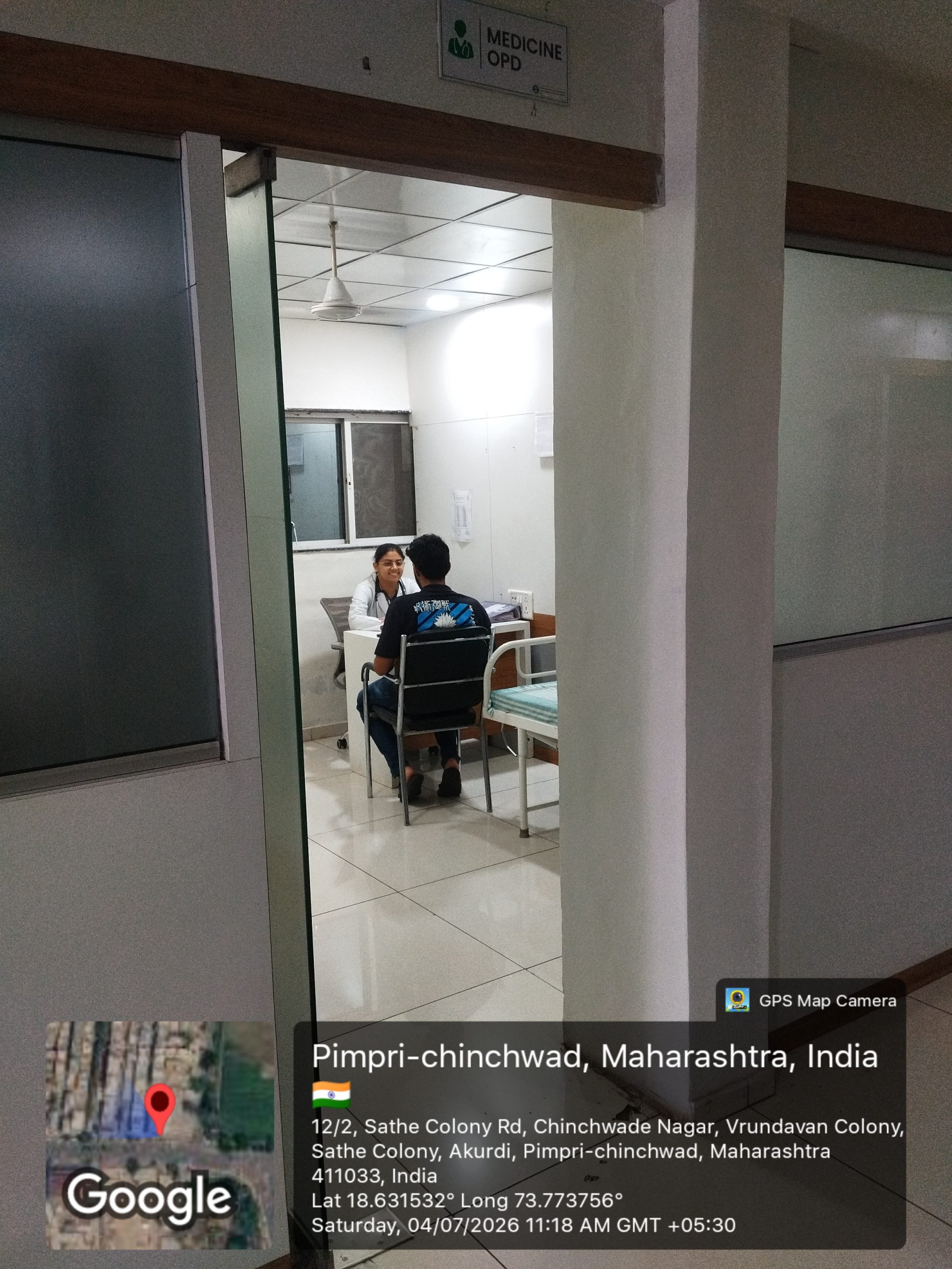 Lokmanya Homeopathic College Gallery