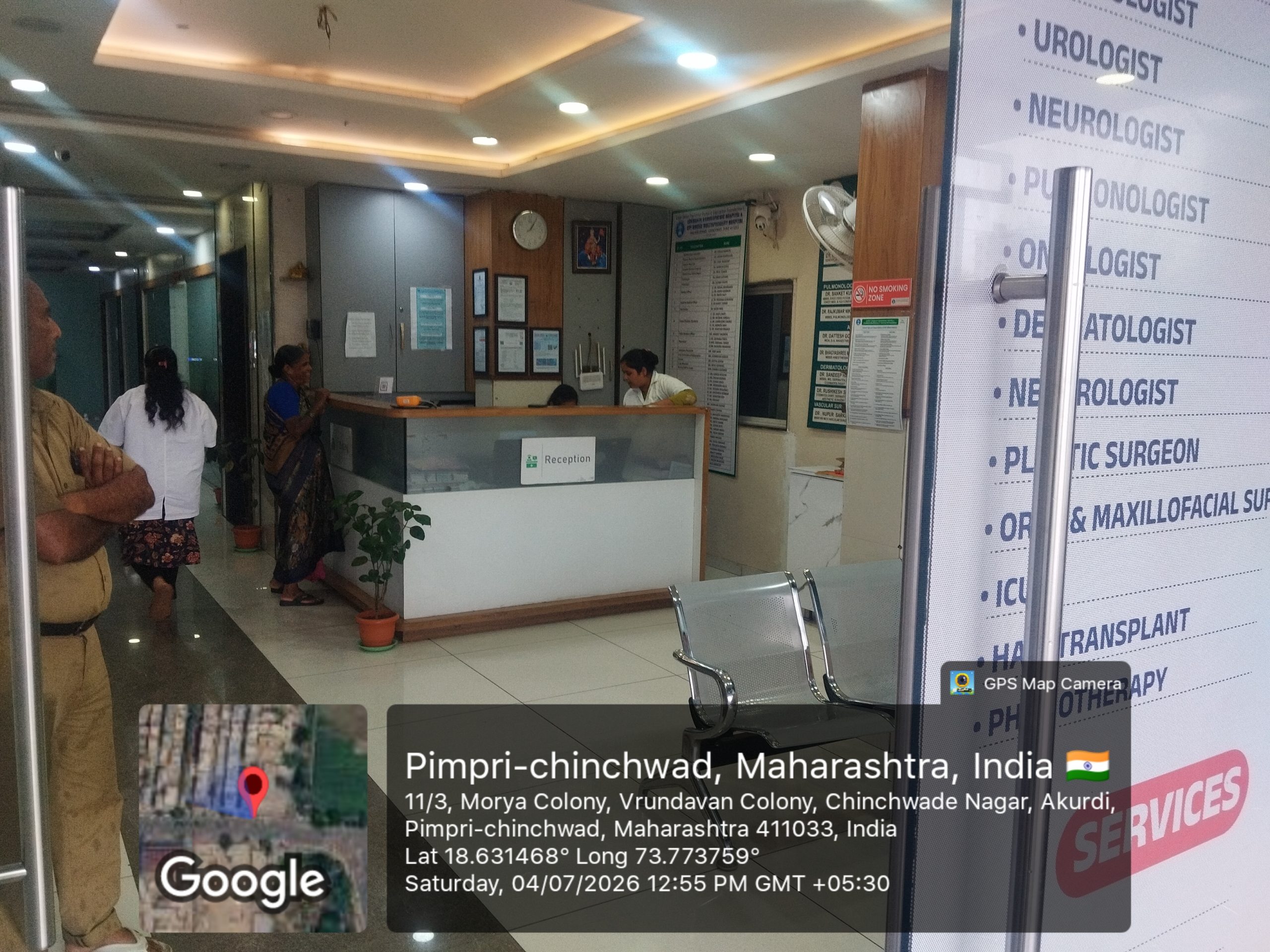 Lokmanya Homeopathic College Gallery