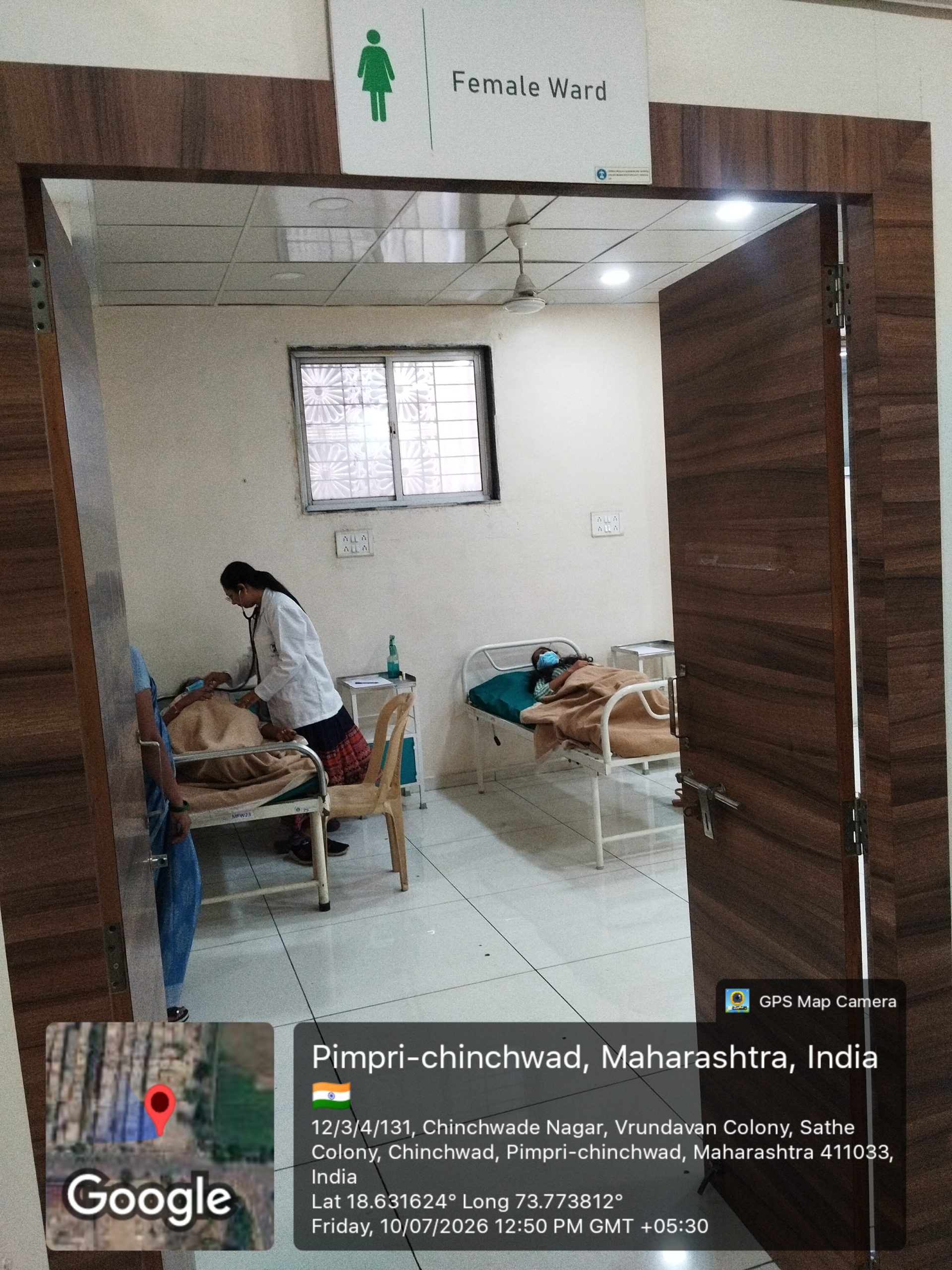 Lokmanya Homeopathic College Gallery