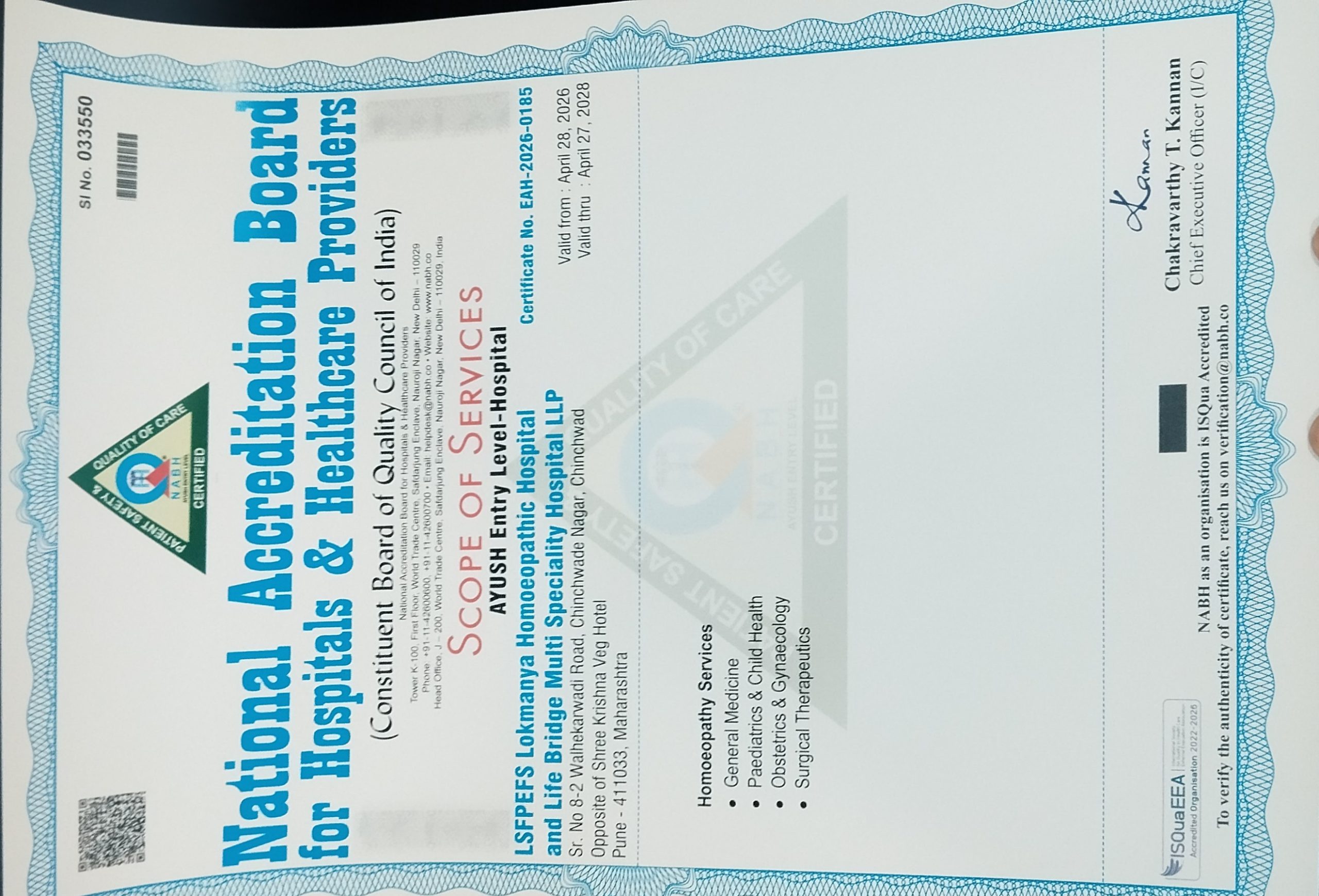 Lokmanya Homeopathic College Gallery
