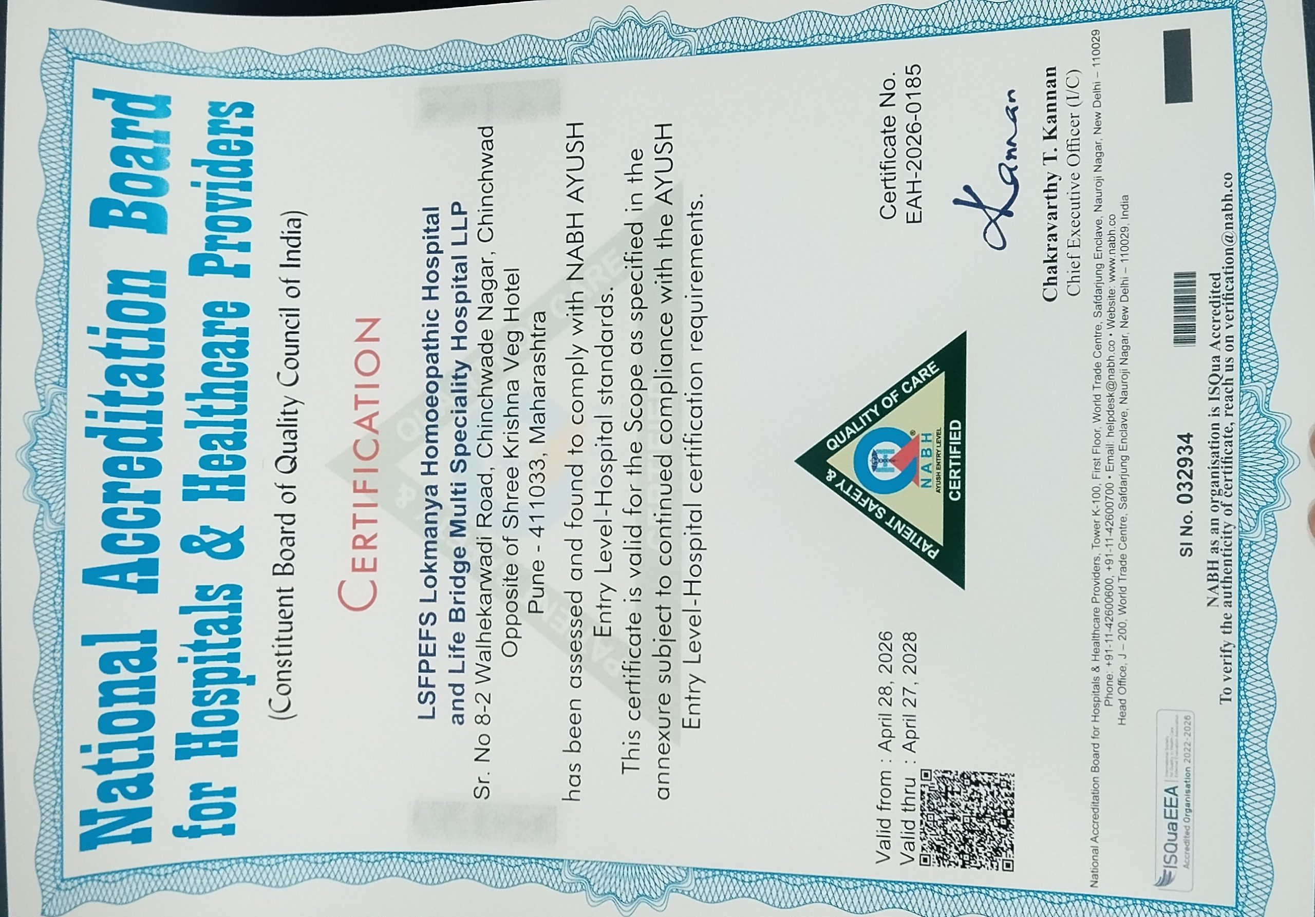 Lokmanya Homeopathic College Gallery