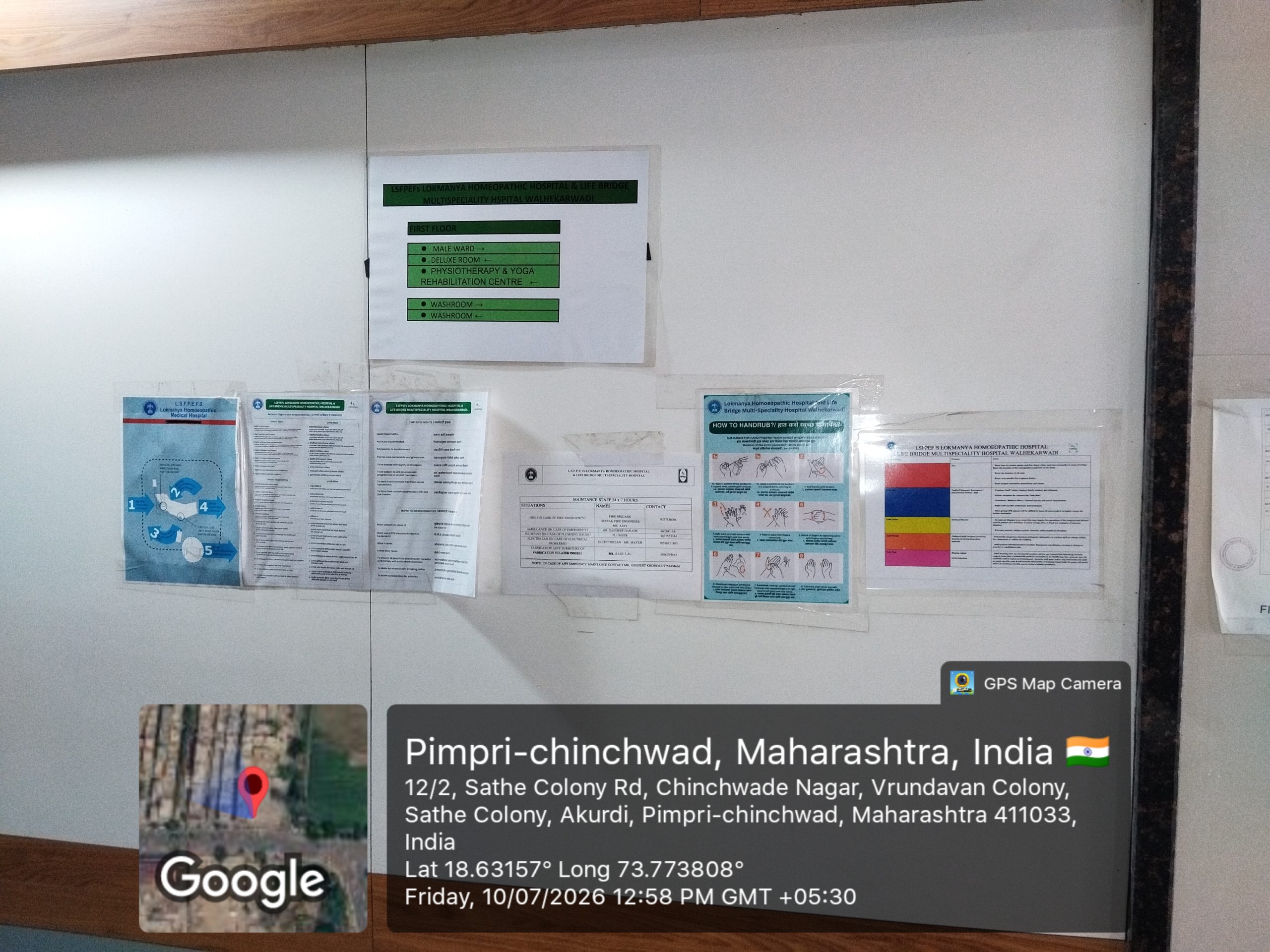 Ward Distribution on 1st Floor